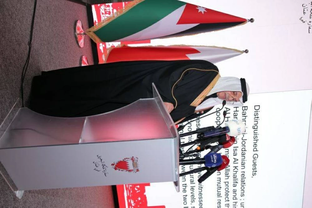 سفارة البحرين بالأردن&nbsp;تقيم&nbsp;حفل استقبال بمناسبة الأعياد الوطنية