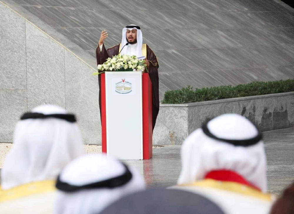 محافظة العاصمة تحتفي بالأعياد الوطنية في خليج البحرين