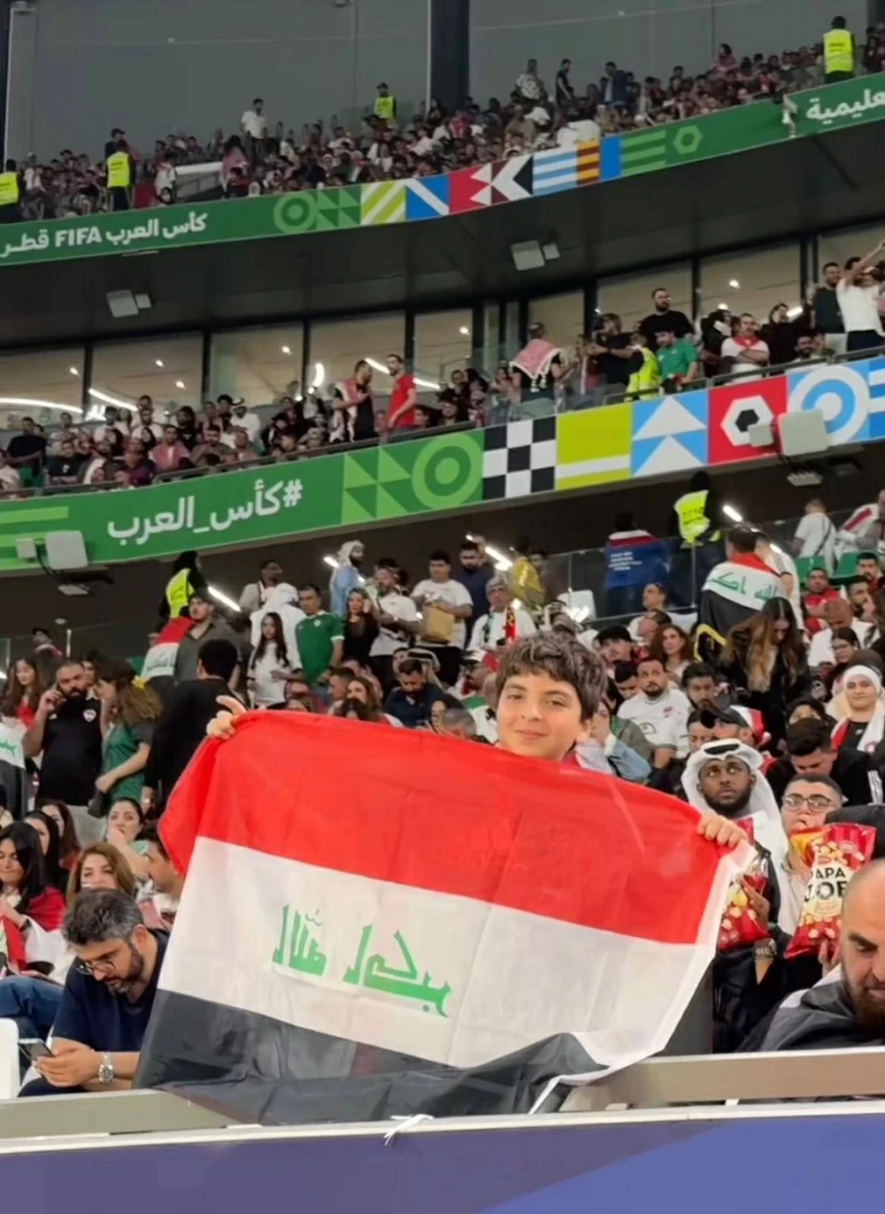 أكثر من مليون مشجع يضيئون مدرجات كأس العرب 2025 حتى نهاية دور الثمانية