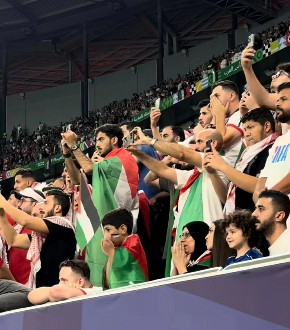 أكثر من مليون مشجع يضيئون مدرجات كأس العرب 2025 حتى نهاية دور الثمانية