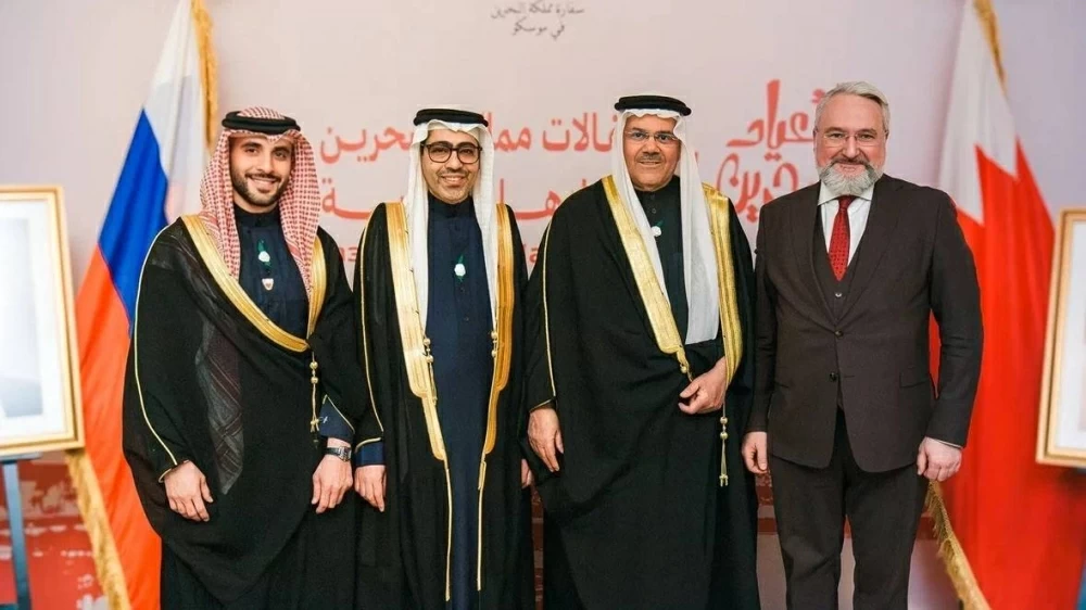 سفارة البحرين بروسيا&nbsp;تقيم حفل استقبال بمناسبة الأعياد الوطنية