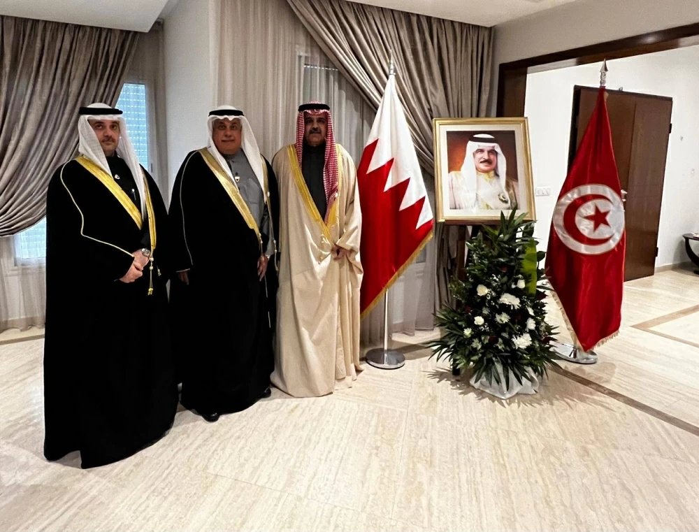 سفارة البحرين بتونس تقيم حفل استقبال بمناسبة الأعياد الوطنية