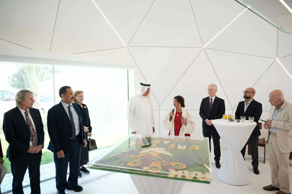 إطلاق المركز الدولي للاقتصاد الإبداعي في البحرين