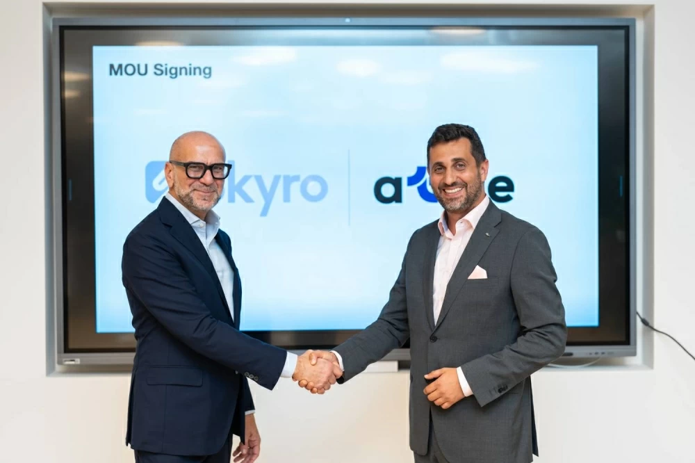 أتمي توقع مذكرة تفاهم مع شركة "سكايرو" لتوسعة نطاق الأصول المرمزة في المنطقة خلال "أسبوع أبوظبي المالي 2025"