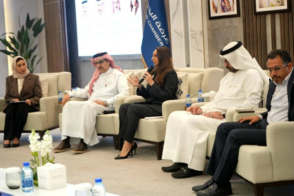 "البحرين للتنمية" يُعلن عن نجاح فعالية "تمكين منظومة ريادة الأعمال والمؤسسات الصغيرة والمتوسطة في البحرين"