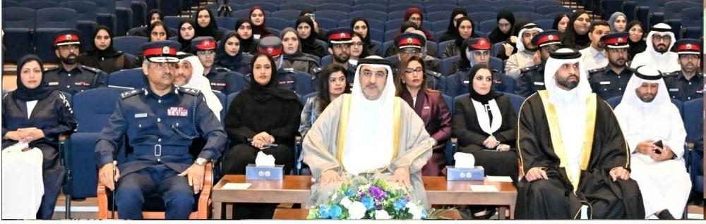 "الحكومة الإلكترونية" تنظم بالتعاون مع الأكاديمية الملكية للشرطة حفل تكريم الفائزين في مسابقة "AI GameDay"