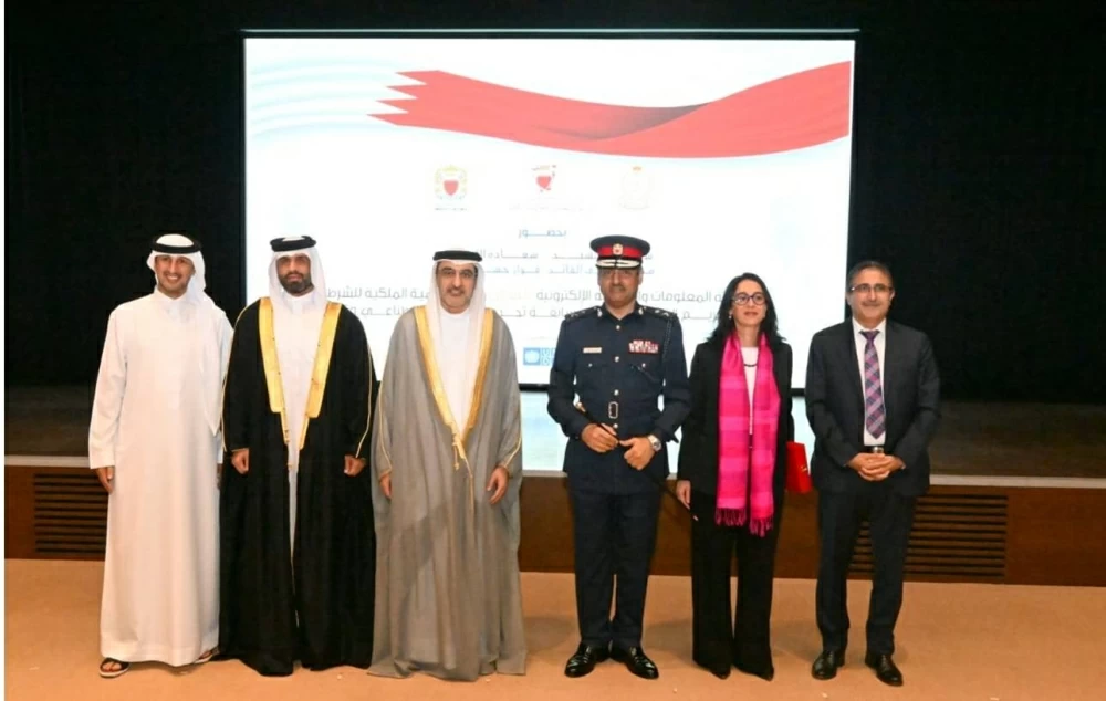 "الحكومة الإلكترونية" تنظم بالتعاون مع الأكاديمية الملكية للشرطة حفل تكريم الفائزين في مسابقة "AI GameDay"