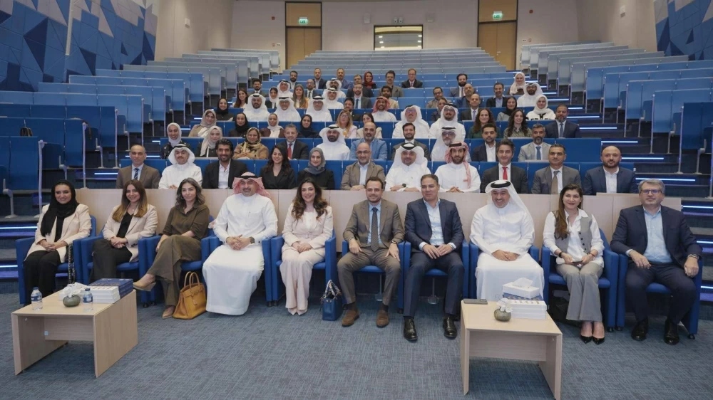 جمعية مصارف البحرين تعلن تشكيلة لجانها