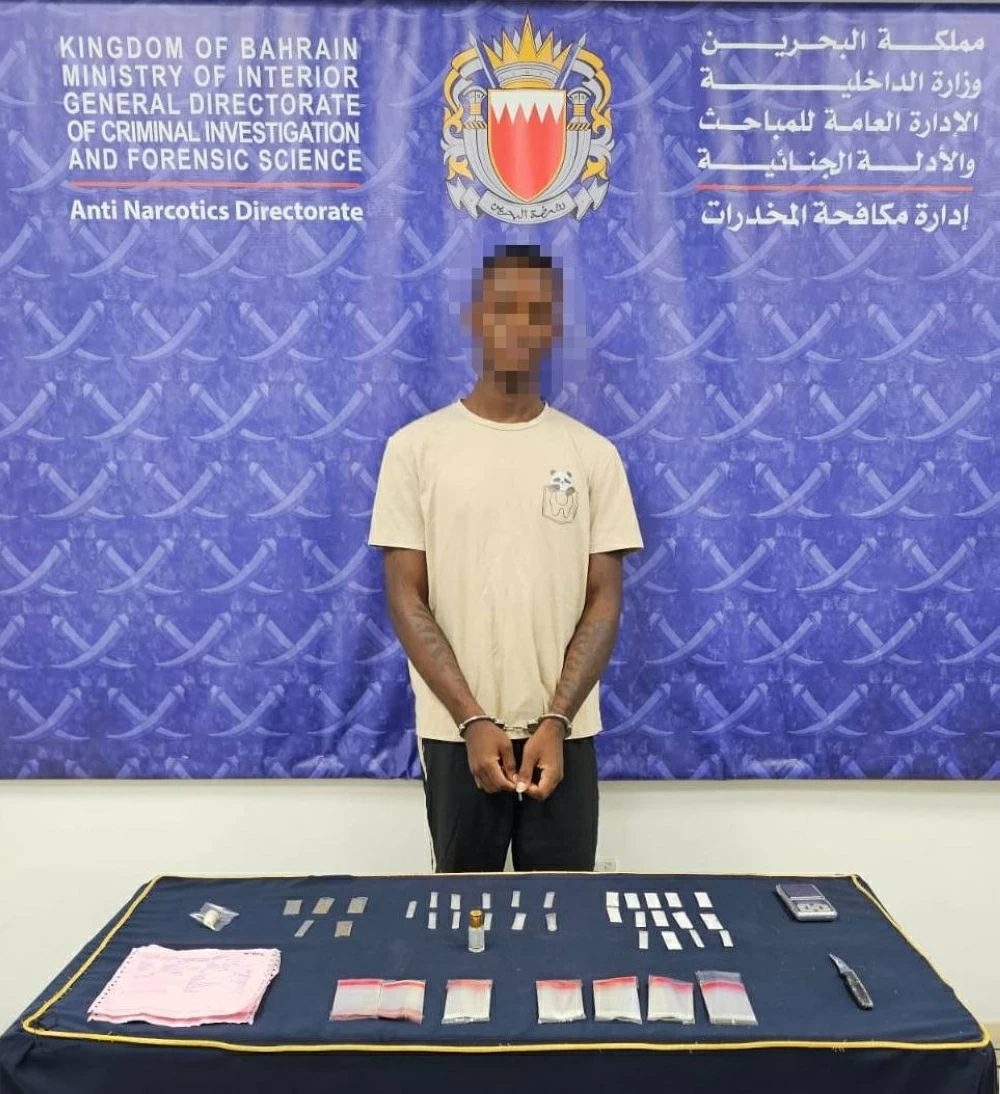 مكافحة المخدرات: القبض على 15 شخصا لمحاولتهم تهريب وحيازة مواد مخدرة تقدر قيمتها بأكثر من 135 ألف دينار