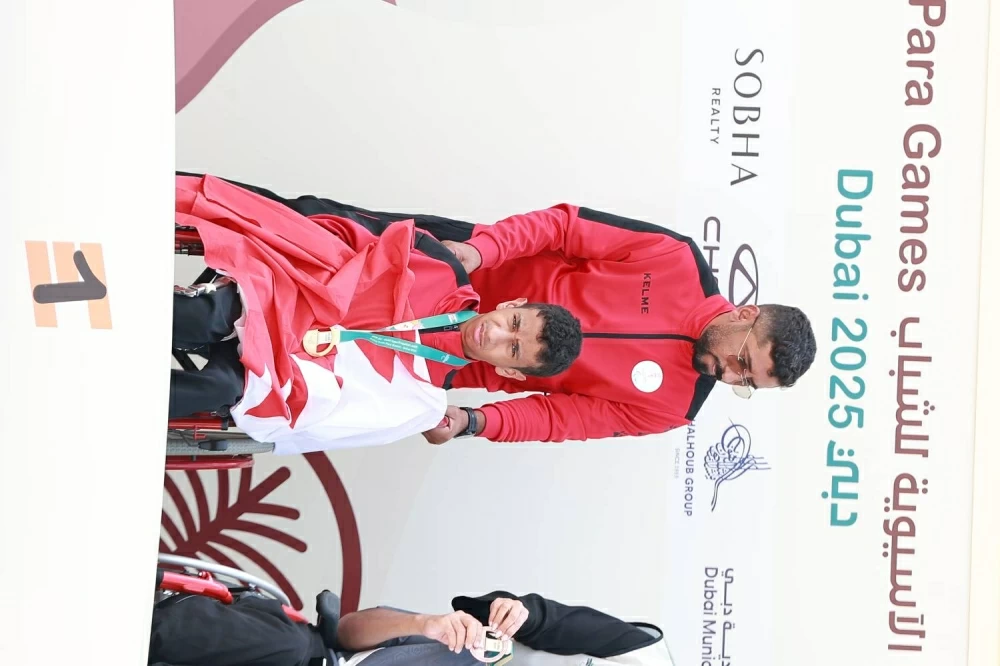 البحرين تتألق في المحفل القاري وتحصد ثلاث ميداليات ملونة