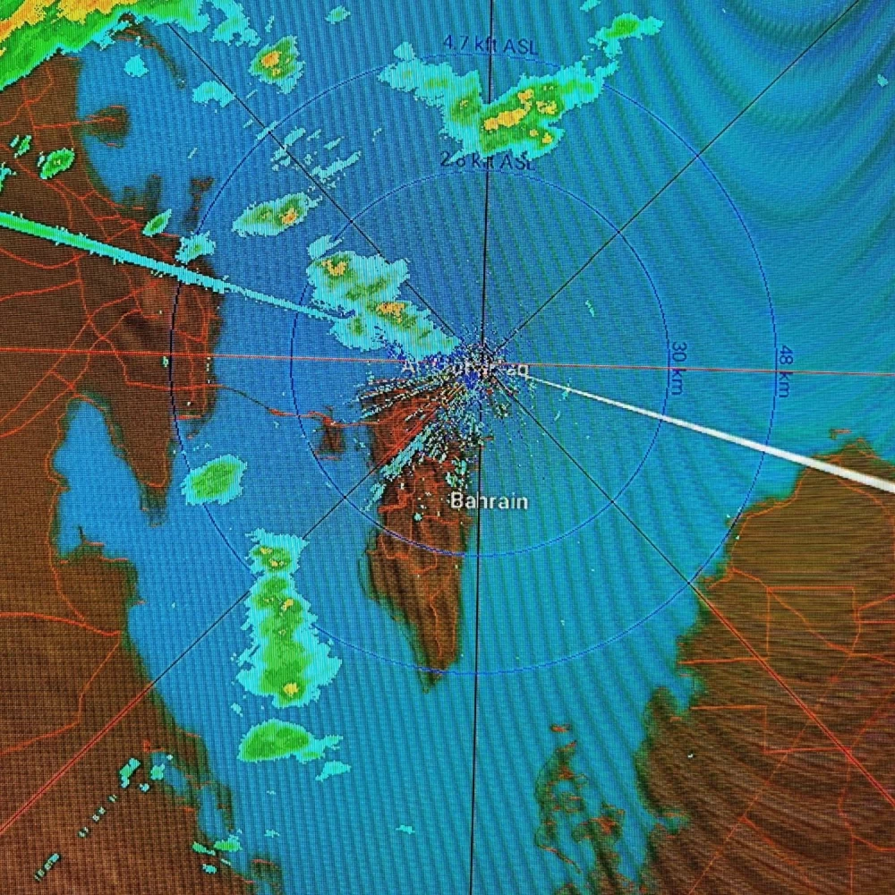 «الأرصاد»: رصد أمطار مع خلايا رعدية على المناطق البحرية الشمالية في البحرين 