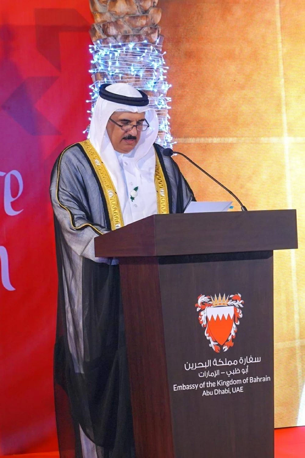 سفارة البحرين لدى أبوظبي تقيم حفل استقبال بمناسبة احتفال المملكة بأعيادها الوطنية