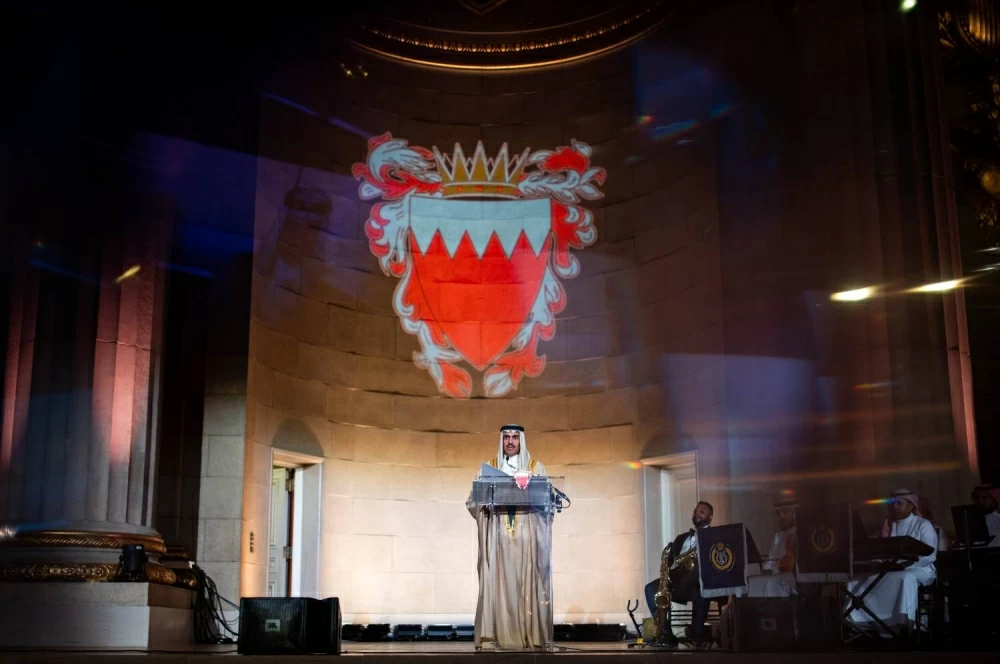 سفارة البحرين لدى الولايات المتحدة الأمريكية تقيم حفل استقبال بمناسبة احتفال المملكة بأعيادها الوطنية