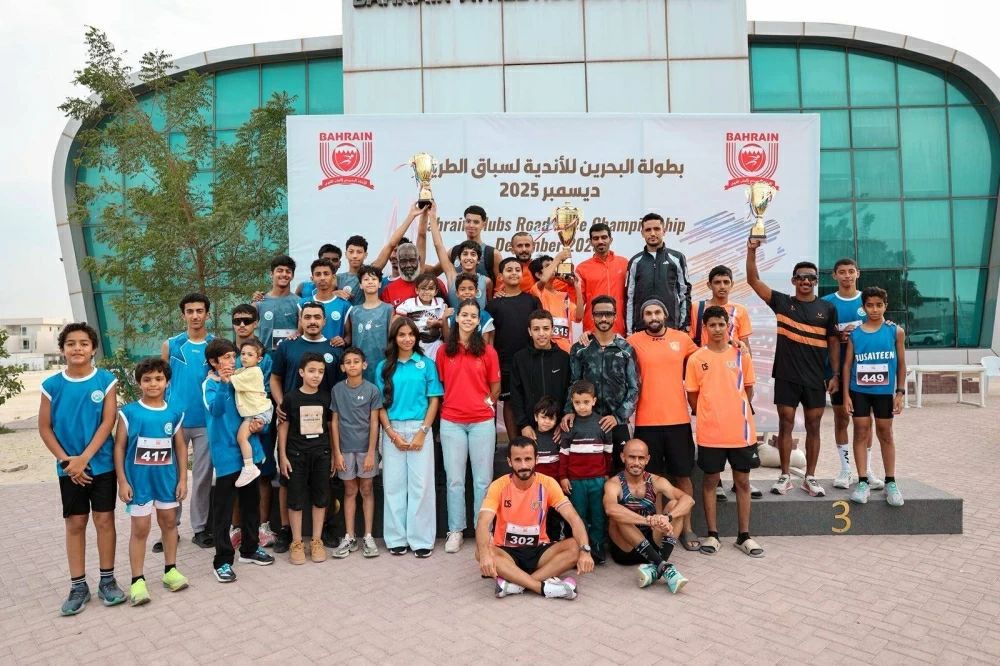 نادي البحرين يكسب بطولة الناشئين والحالة يحصد لقب العموم