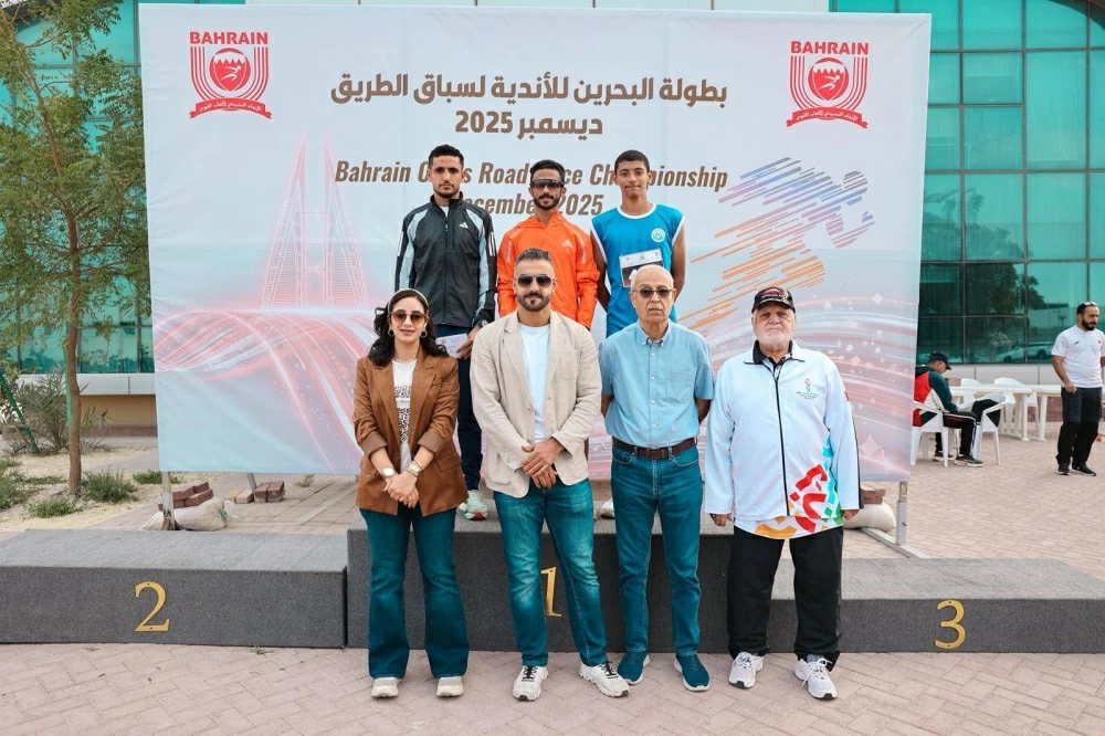 نادي البحرين يكسب بطولة الناشئين والحالة يحصد لقب العموم