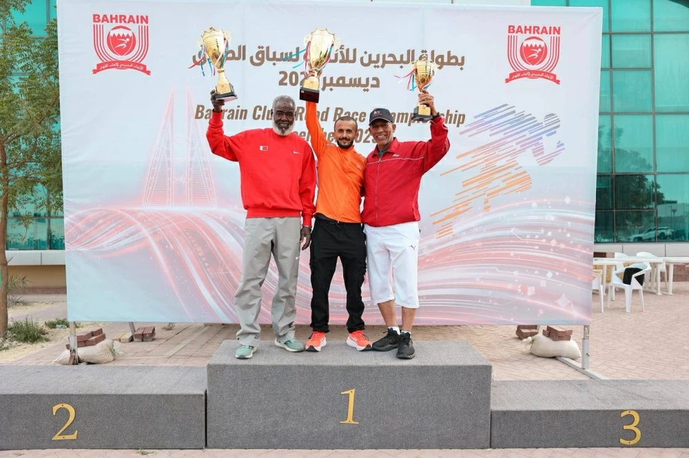 نادي البحرين يكسب بطولة الناشئين والحالة يحصد لقب العموم