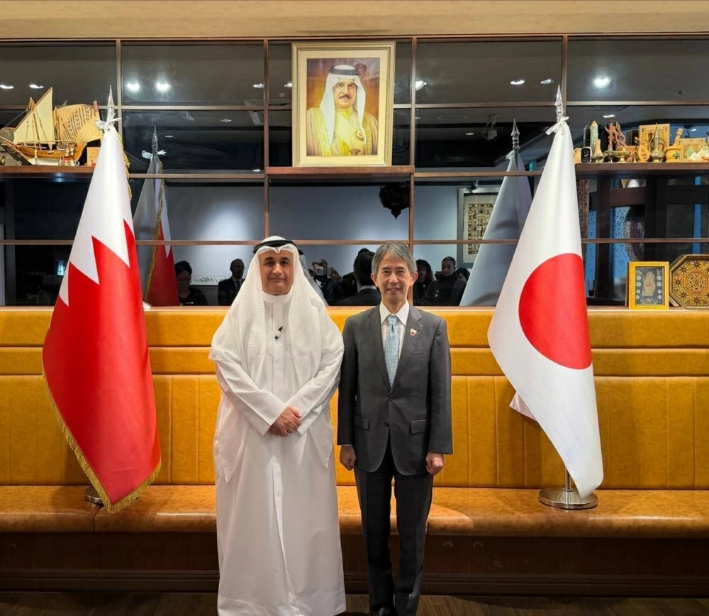 سفارة البحرين لدى اليابان تقيم حفل غداء بمناسبة احتفال المملكة بأعيادها الوطنية