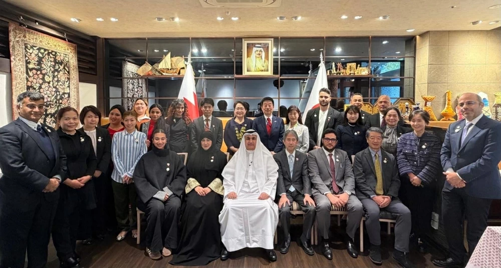 سفارة البحرين لدى اليابان تقيم حفل غداء بمناسبة احتفال المملكة بأعيادها الوطنية