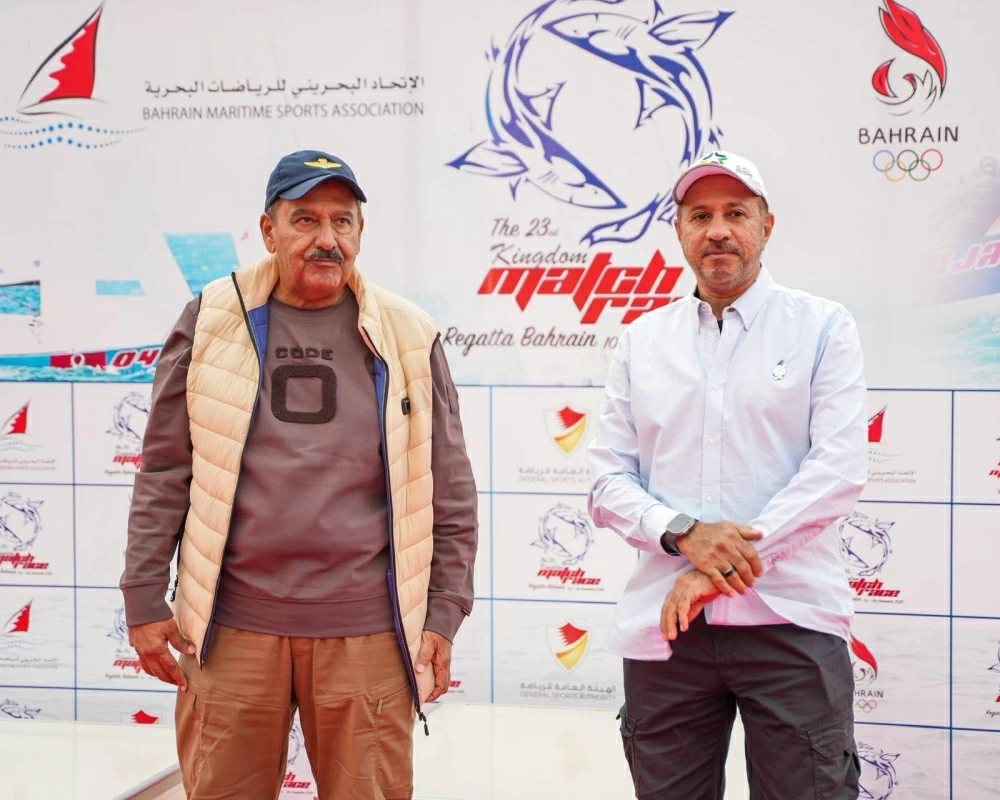 سيطرة بحرينية على المراكز الأولى ببطولة المملكة الـ 23 لليخوت الشراعية