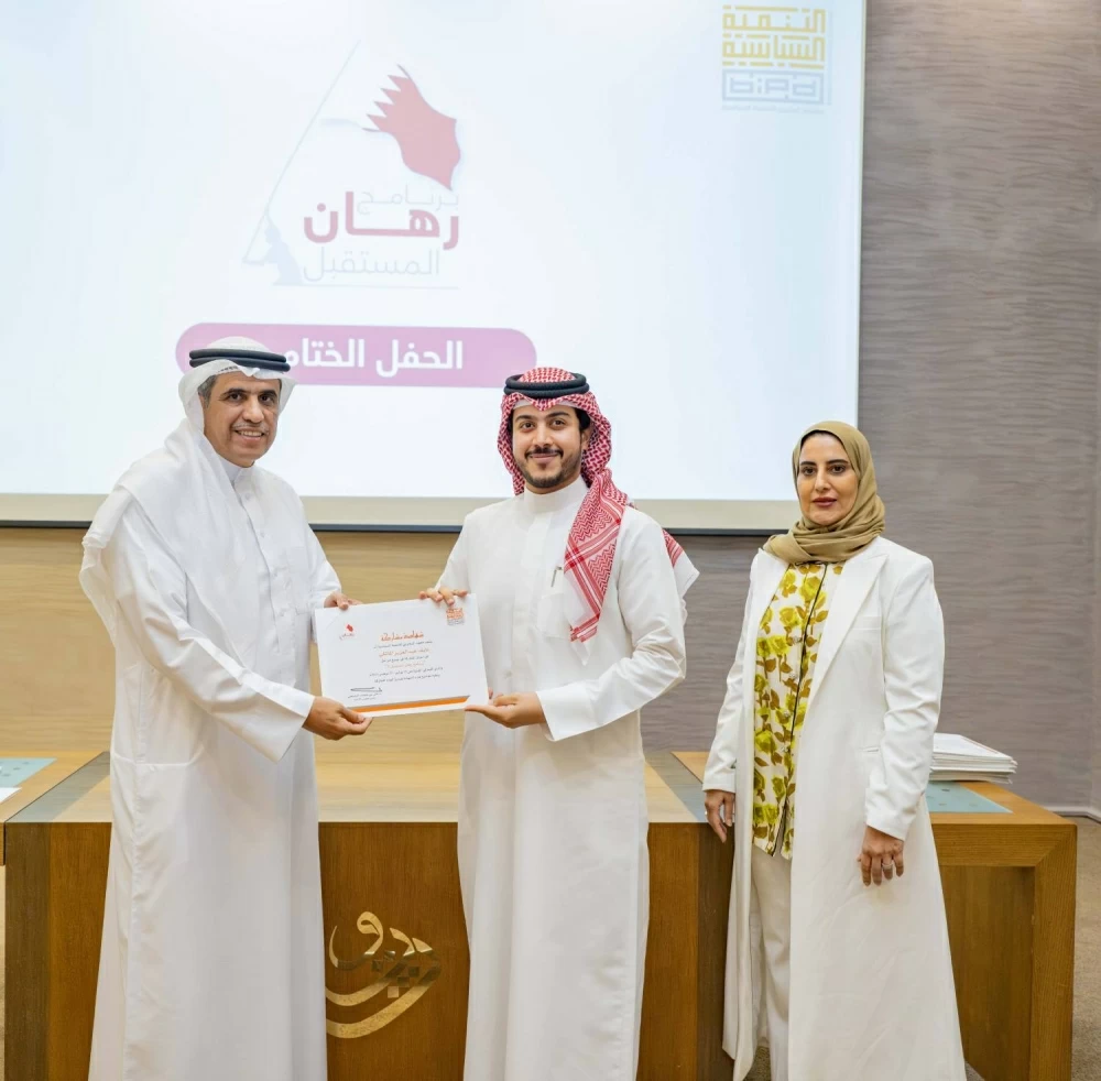 الرميحي: الرؤية الملكية أكدت أن الشباب يمثلون الركيزة الأساسية في التنمية وصناعة المستقبل