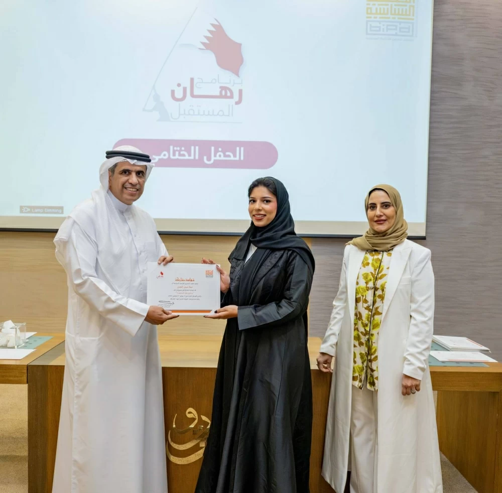 الرميحي: الرؤية الملكية أكدت أن الشباب يمثلون الركيزة الأساسية في التنمية وصناعة المستقبل