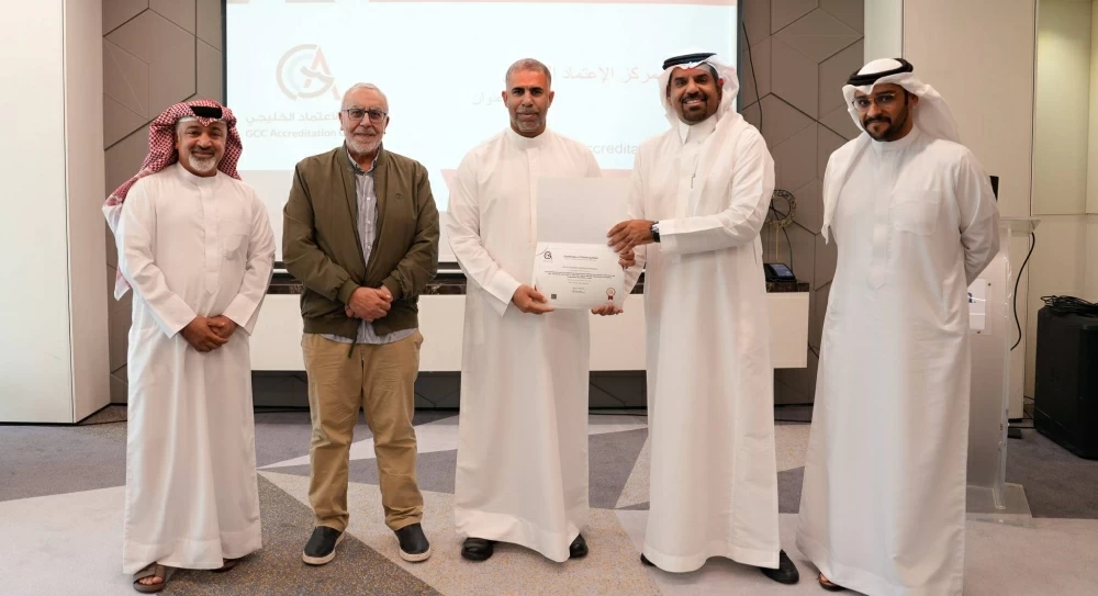 موظفو &laquo;دلمون للدواجن&raquo; في دورة حول الذبح الشرعي والتوافق مع المواصفات الخليجية