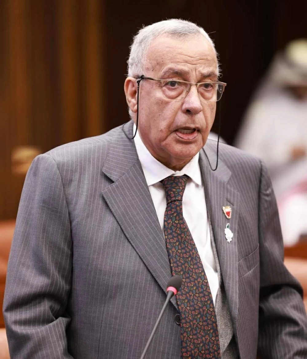 بيان الجلسة العاشرة لمجلس الشورى في دور الانعقاد الرابع من الفصل التشريعي السادس