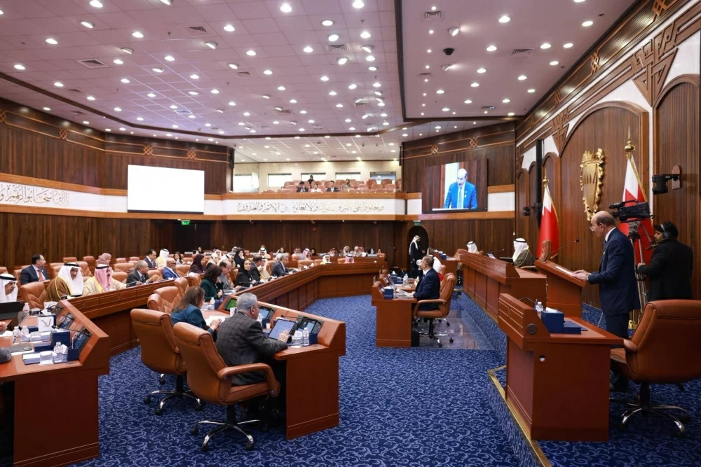 بيان الجلسة العاشرة لمجلس الشورى في دور الانعقاد الرابع من الفصل التشريعي السادس