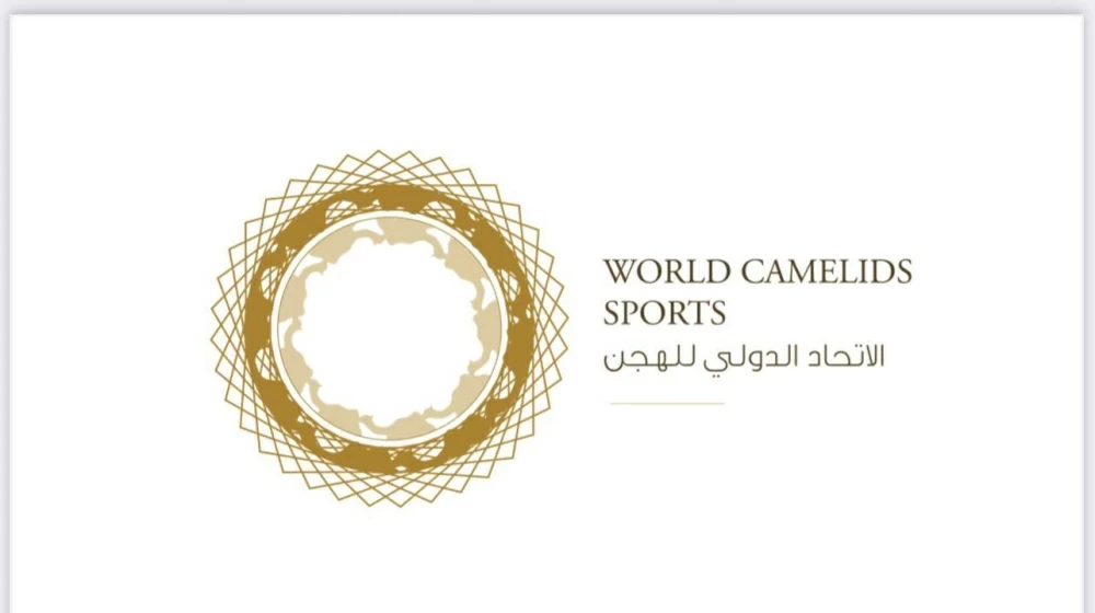 البحرين تستضيف اجتماع الجمعية العمومية للإتحاد الدولي للهجن