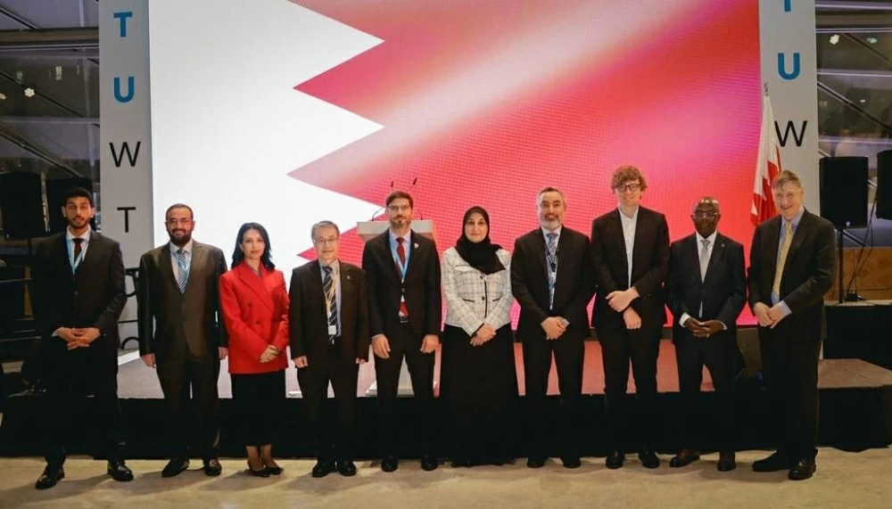 البحرين تعزز جهود التنمية الرقمية العالمية خلال مشاركتها بمؤتمر WTDC-25 في باكو 