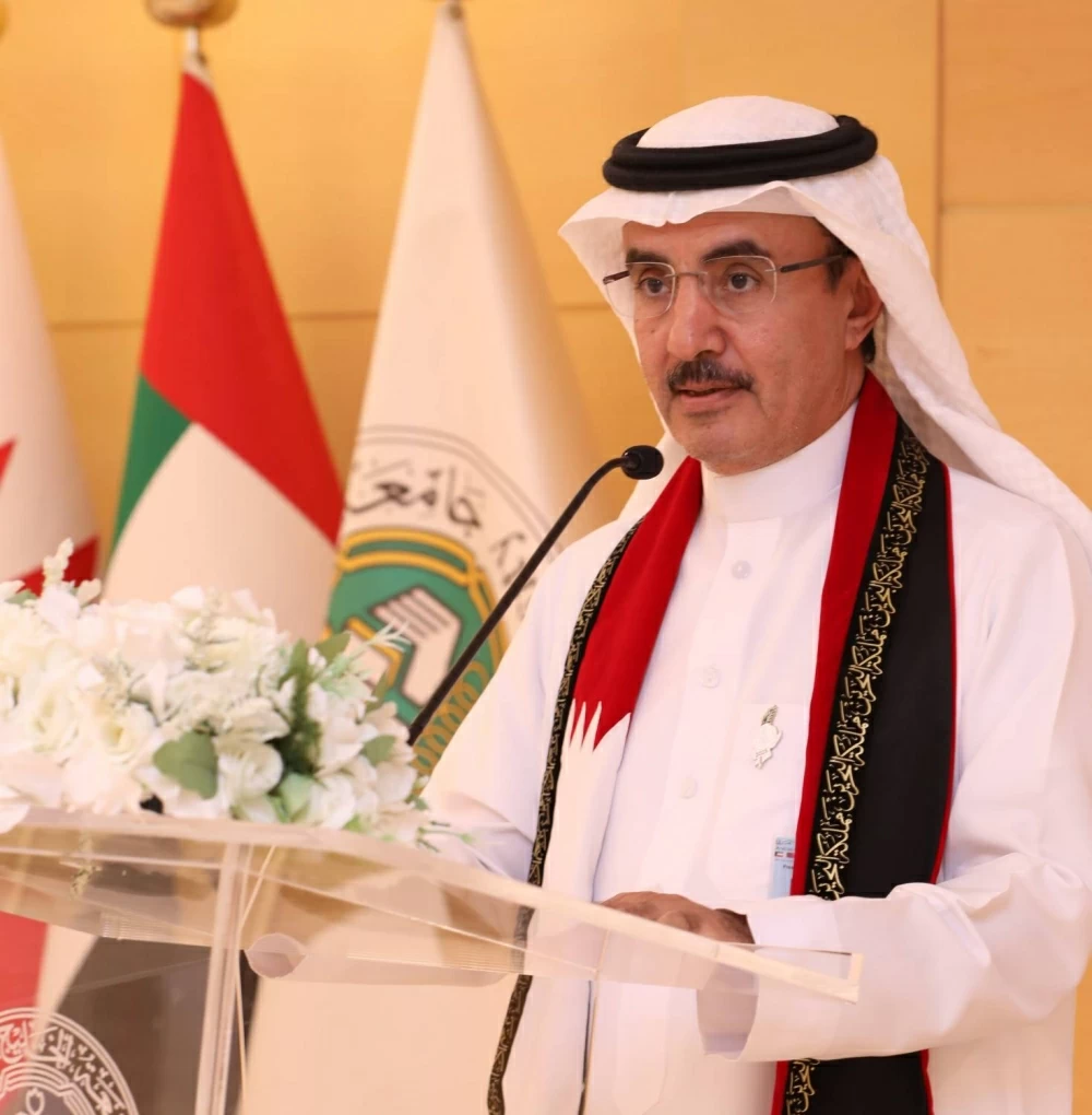 جامعة الخليج العربي تحتفي باليوم الوطني