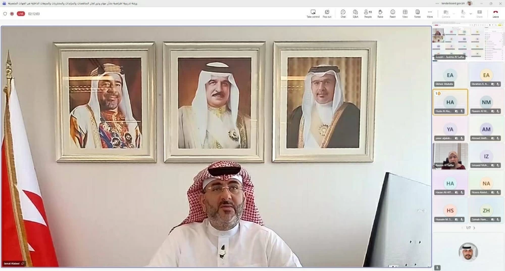 quot;المناقصاتquot; يعقد ورشة تعريفية حول quot;مهام ودور لجان المناقصات والمزايدات والمشتريات والمبيعات الداخلية في الجهات المتصرفةquot; 