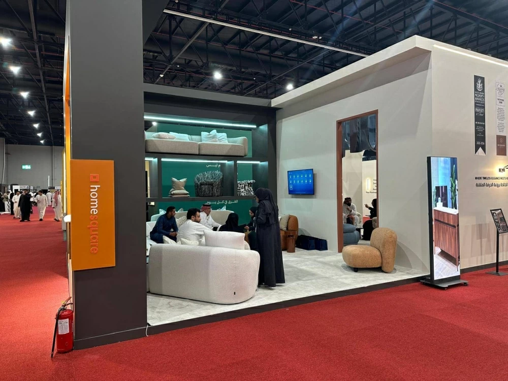 «إم سكوير» ترسّخ ريادتها في «سيدكس» بمدينة الظهران 