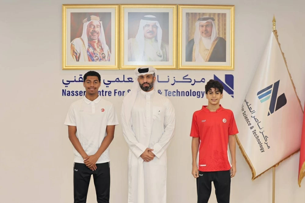 مركز ناصر العلمي والتقني يوقع مذكرة تفاهم مع الاتحاد البحريني للرياضات المائية لدعم الرياضة المدرسية