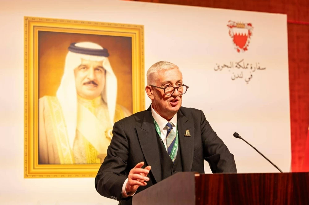 سفارة البحرين لدى المملكة المتحدة تقيم حفل استقبال بمناسبة احتفال المملكة بأعيادها الوطنية