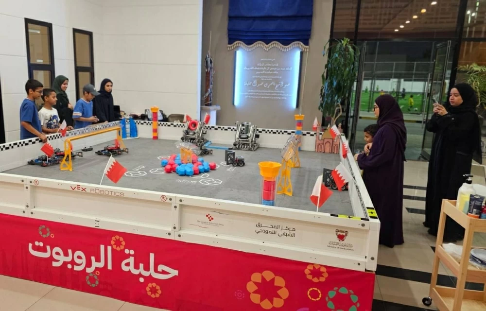 وزيرة شؤون الشباب تشهد إطلاق مهرجان المواهب الشبابية بمناسبة الأعياد الوطنية