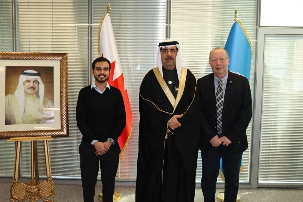 البعثة الدائمة للبحرين لدى مكتب الأمم المتحدة والمنظمات الدولية الأخرى بجنيف تقيم حفلًا بمناسبة احتفال المملكة بأعيادها الوطنية 
