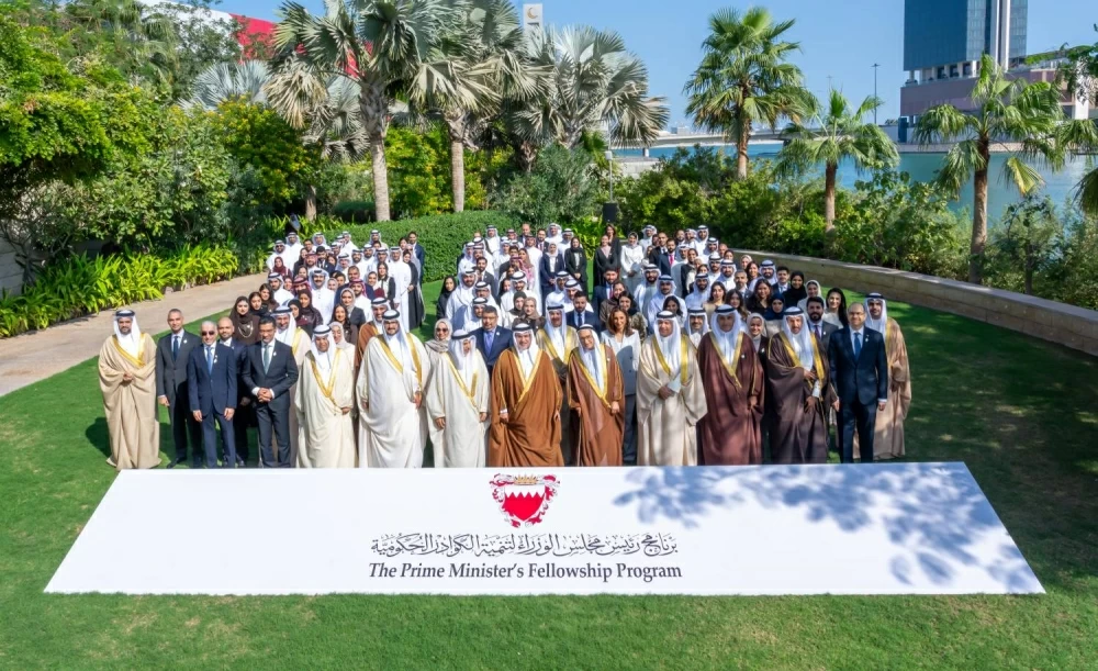 ولي العهد رئيس الوزراء يتفضل بتشريف حفل الذكرى الـ10 لإطلاق برنامج رئيس مجلس الوزراء لتنمية الكوادر الحكومية