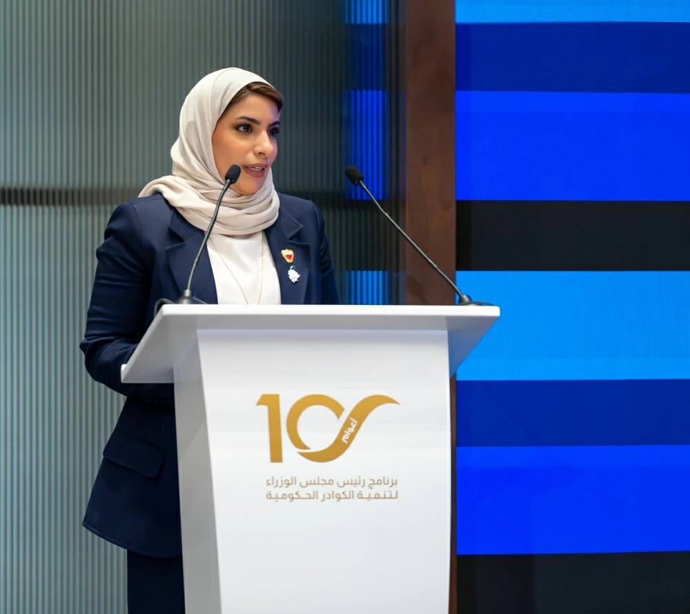 ولي العهد رئيس الوزراء يتفضل بتشريف حفل الذكرى الـ10 لإطلاق برنامج رئيس مجلس الوزراء لتنمية الكوادر الحكومية