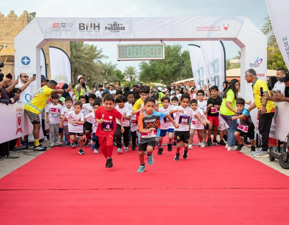 المؤسسة الملكية للأعمال الإنسانية تُنظم الماراثون الخيري الثاني
