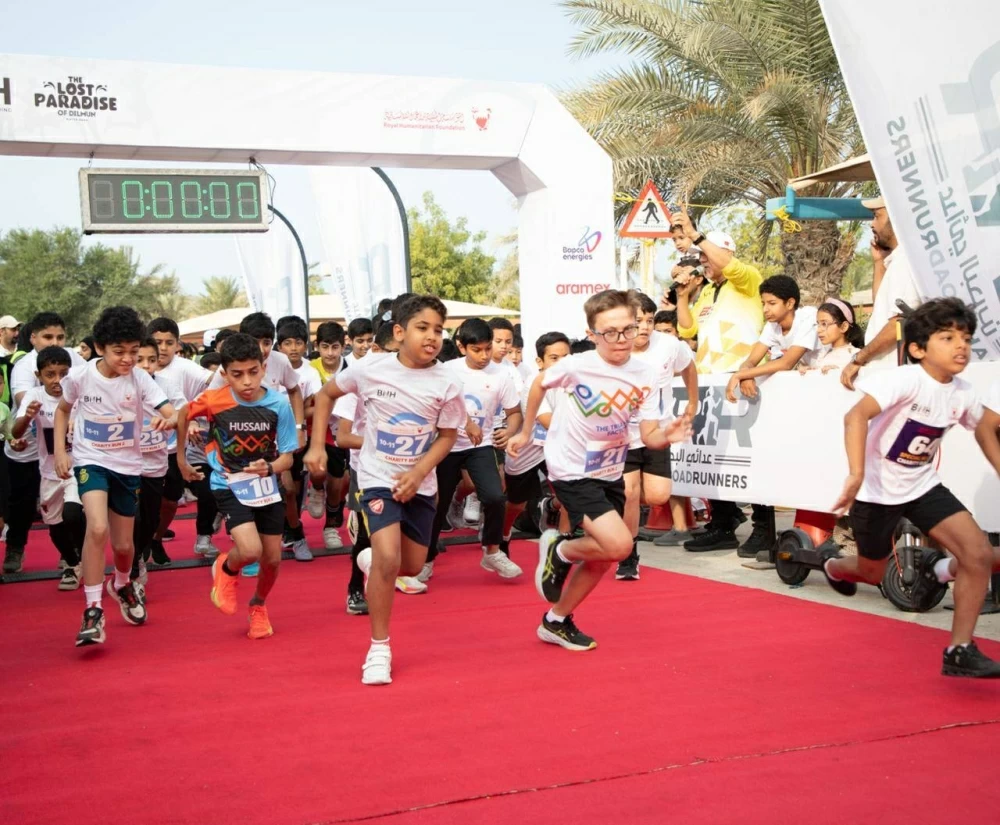 المؤسسة الملكية للأعمال الإنسانية تُنظم الماراثون الخيري الثاني