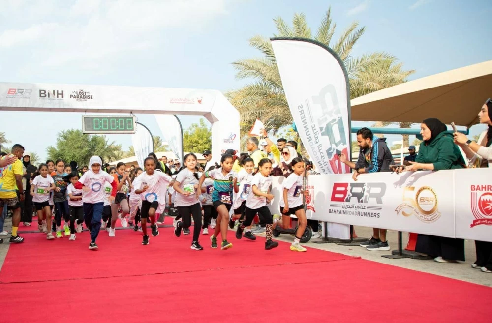 المؤسسة الملكية للأعمال الإنسانية تُنظم الماراثون الخيري الثاني