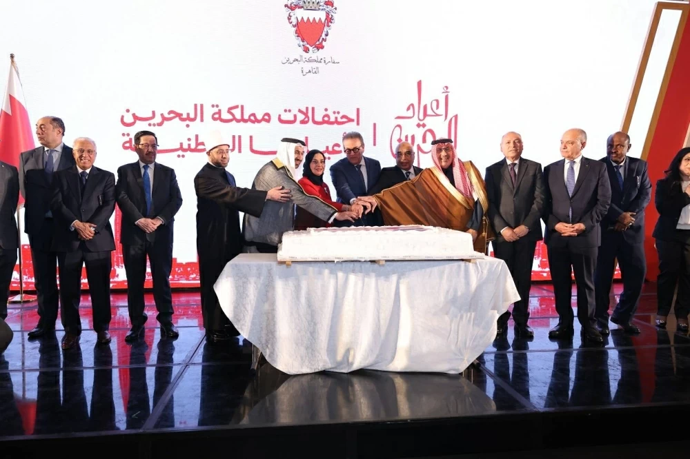 سفارة البحرين لدى مصر تقيم حفل استقبال بمناسبة الأعياد الوطنية