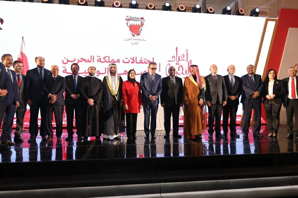 سفارة البحرين لدى مصر تقيم حفل استقبال بمناسبة الأعياد الوطنية
