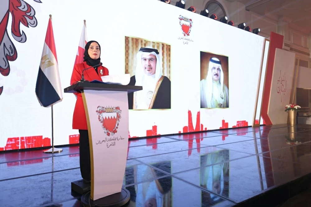 سفارة البحرين لدى مصر تقيم حفل استقبال بمناسبة الأعياد الوطنية