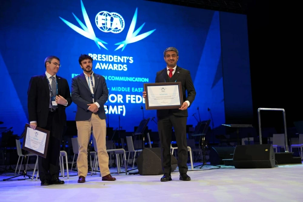 الاتحاد الدولي للسيارات يكرم الاتحاد البحريني لتميزه في التواصل المجتمعي 