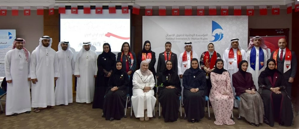 المؤسسة الوطنية لحقوق الإنسان تحتفل بالأعياد الوطنية 