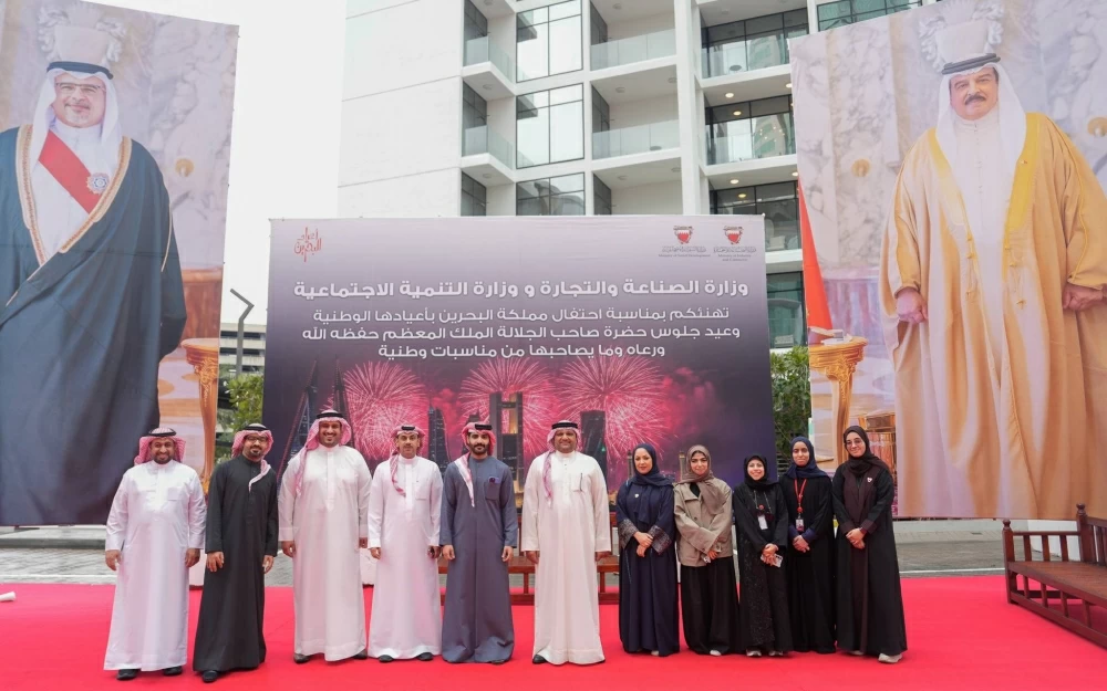 وزارة الصناعة ووزارة التنمية تحتفلان بالعيد الوطني المجيد 