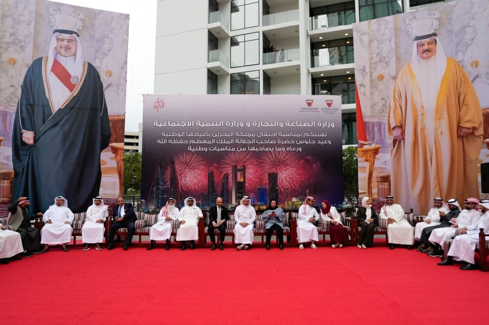 وزارة الصناعة ووزارة التنمية تحتفلان بالعيد الوطني المجيد
