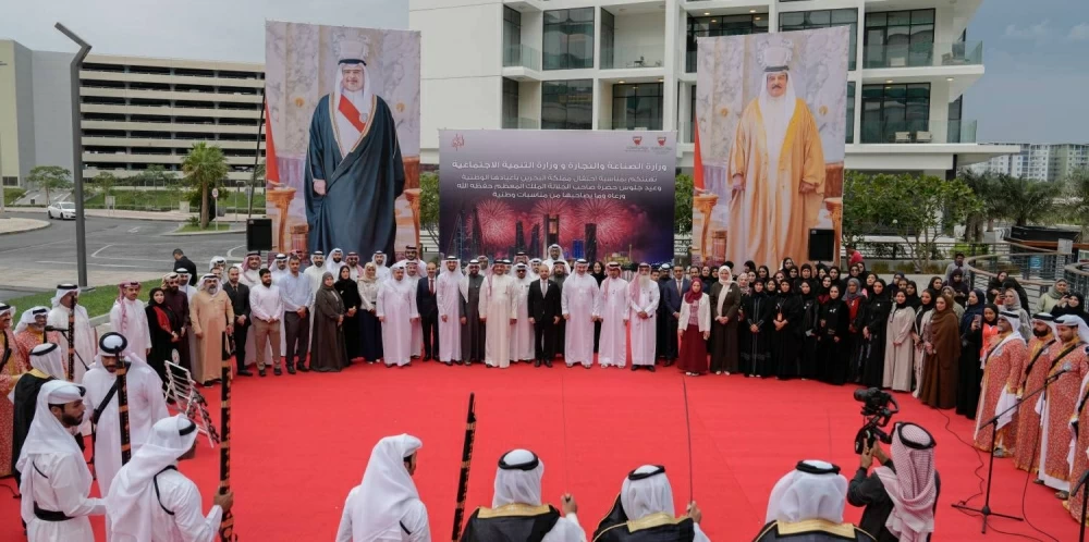 وزارة الصناعة ووزارة التنمية تحتفلان بالعيد الوطني المجيد
